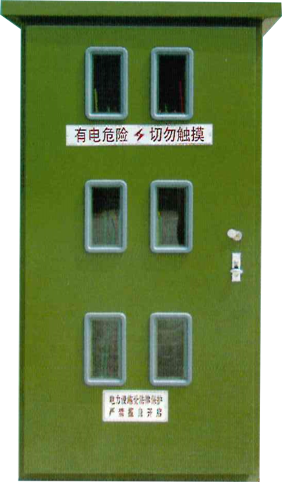 Caixa de medidor elétrico à prova d'água para ambientes externos e internos